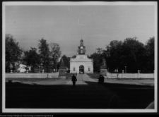 Białystok, Pałac Branickich, dziedzińce