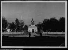 Białystok, Pałac Branickich, dziedzińce