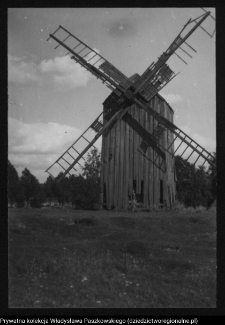 Malawicze Górne, wiatrak