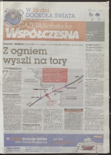 Gazeta Wsp&oacute;łczesna 2009, nr 33