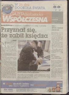 Gazeta Współczesna 2009, nr 45