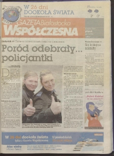 Gazeta Wsp&oacute;łczesna 2009, nr 46