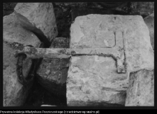 Paniewo, Kanał Augustowski - śluza w trakcie rozbiórki