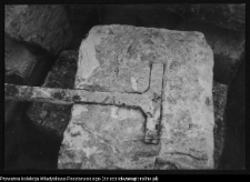 Paniewo, Kanał Augustowski - śluza w trakcie rozbi&oacute;rki