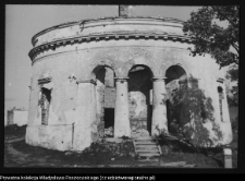 Białystok, komora celna (tzw. Domek Napoleona)