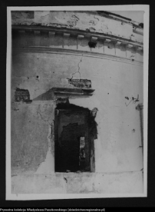 Białystok, komora celna (tzw. Domek Napoleona)