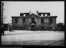 Białystok, Pałacyk Gościnny