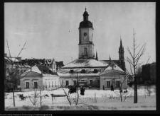 Białystok, ratusz miejski