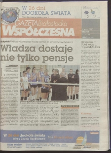 Gazeta Wsp&oacute;łczesna 2009, nr 48