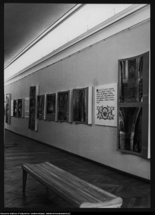 Wystawa konserwatorska - Supraśl