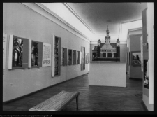 Wystawa konserwatorska - Supraśl