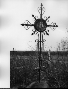 Chodor&oacute;wka, krzyże cmentarne