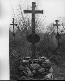 Chodor&oacute;wka, krzyże cmentarne