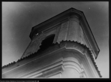 Tykocin, kości&oacute;ł p.w. Świętej Tr&oacute;jcy