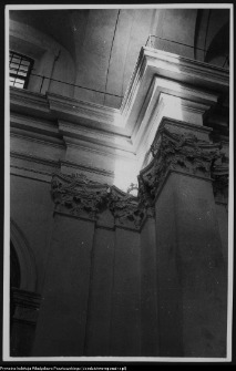 Wigry : kości&oacute;ł pokamedulski