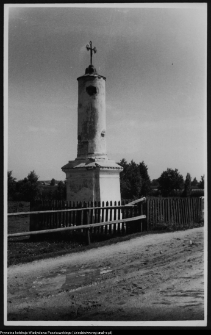 Wigry : zespół klasztorno-kościelny