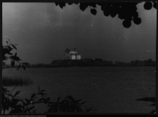 Wigry : zesp&oacute;ł klasztorno-kościelny