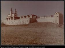 Wigry : zesp&oacute;ł klasztorno-kościelny