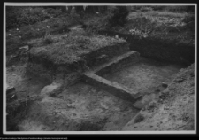 Wigry, fundamenty eremu