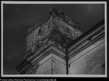 Wigry : zesp&oacute;ł klasztorno-kościelny