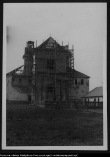 Wigry : zesp&oacute;ł klasztorno-kościelny