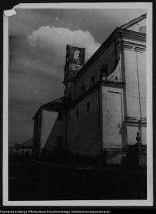 Wigry : zesp&oacute;ł klasztorno-kościelny