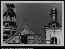 Wigry : zespół klasztorno-kościelny