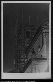 Wigry : zesp&oacute;ł klasztorno-kościelny