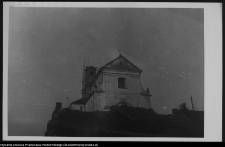 Wigry : zesp&oacute;ł klasztorno-kościelny