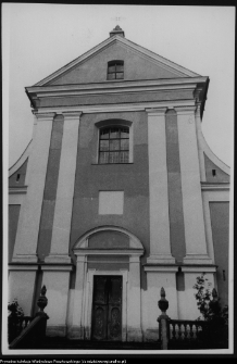 Wigry : kości&oacute;ł pokamedulski