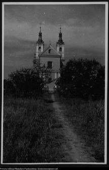 Wigry : kości&oacute;ł pokamedulski