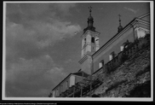 Wigry : kościół pokamedulski