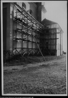 Wigry : kości&oacute;ł pokamedulski