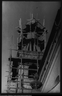 Wigry : kości&oacute;ł pokamedulski