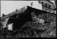 Wigry : zespół klasztorno-kościelny