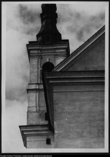 Wigry : zesp&oacute;ł klasztorno-kościelny