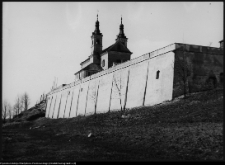 Wigry : zesp&oacute;ł klasztorno-kościelny