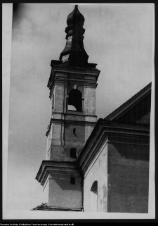 Wigry : zesp&oacute;ł klasztorno-kościelny