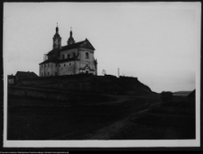 Wigry : zesp&oacute;ł klasztorno-kościelny