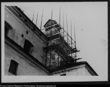 Wigry : zespół klasztorno-kościelny