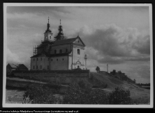 Wigry : zespół klasztorno-kościelny