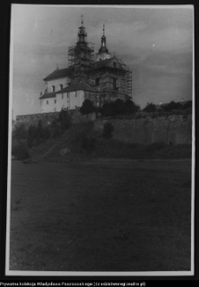 Wigry : zesp&oacute;ł klasztorno-kościelny