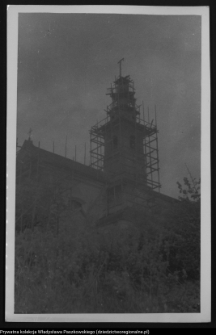 Wigry : zesp&oacute;ł klasztorno-kościelny