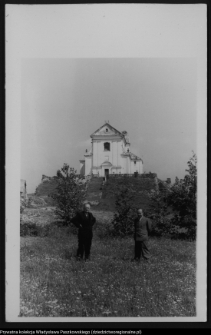 Wigry : zesp&oacute;ł klasztorno-kościelny