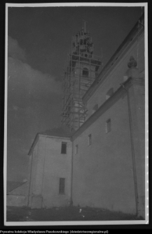 Wigry : zespół klasztorno-kościelny