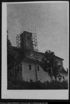 Wigry : zesp&oacute;ł klasztorno-kościelny