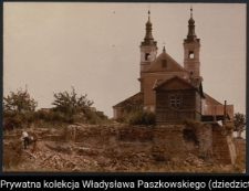 Wigry : zespół klasztorno-kościelny