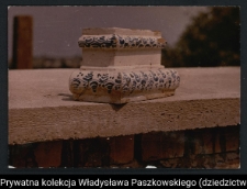 Wigry : zesp&oacute;ł klasztorno-kościelny