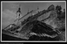 Wigry : zesp&oacute;ł klasztorno-kościelny