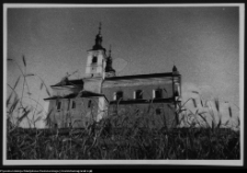 Wigry : zesp&oacute;ł klasztorno-kościelny